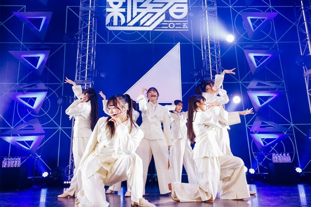 櫻坂46四期生「新参者 二〇二五 LIVE at THEATER MILANO-Za」（C）Seed＆FlowerLLC