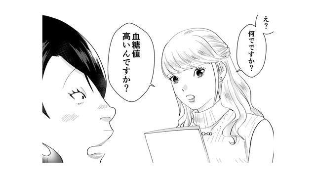 「何なの？この女、調子狂うな……」自サバ女に対抗する真性サバサバ女が登場!?【ワタシってサバサバしてるから #５】