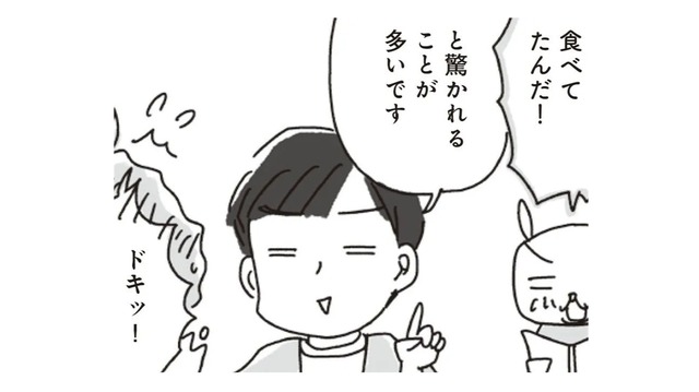 転んだら、起き上がればいいだけ!! 食事記録で食べた量を把握するのがダイエットのポイント！【アラフィフ母さんが7kg痩せた！奇跡の仕組みダイエット #10】
