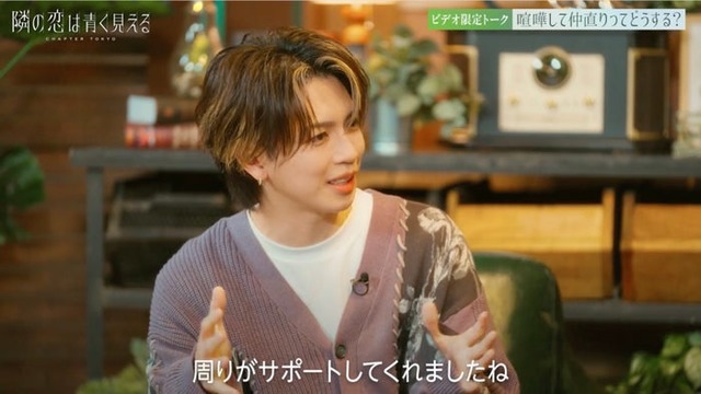 岩橋玄樹（C）AbemaTV,Inc.