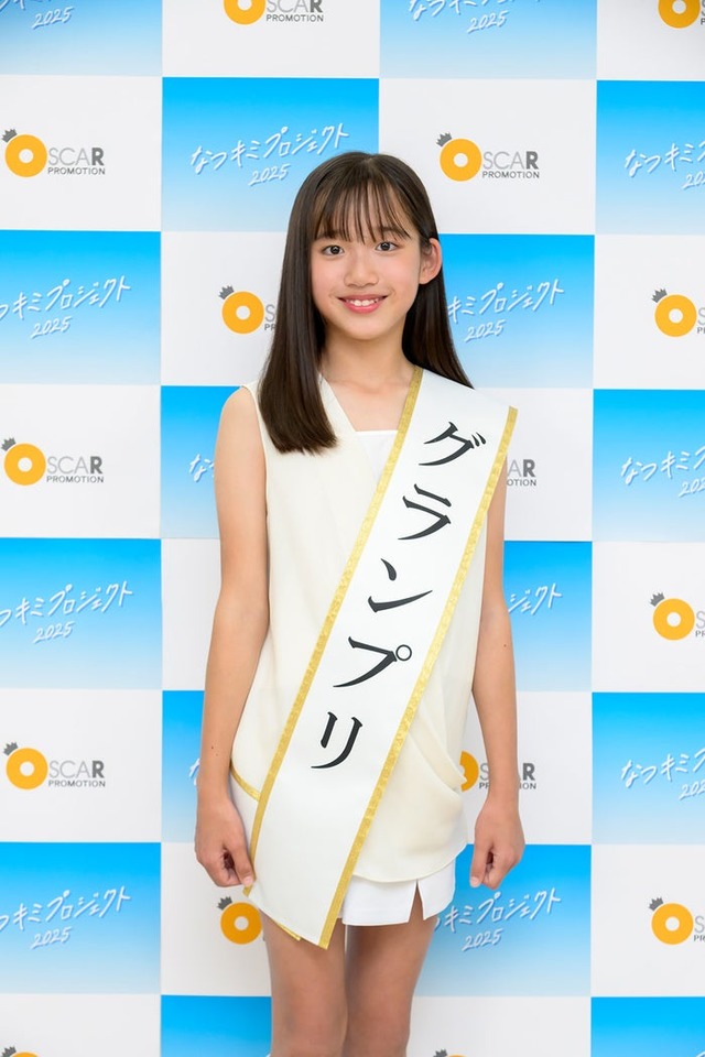 横須賀京香さん（提供写真）