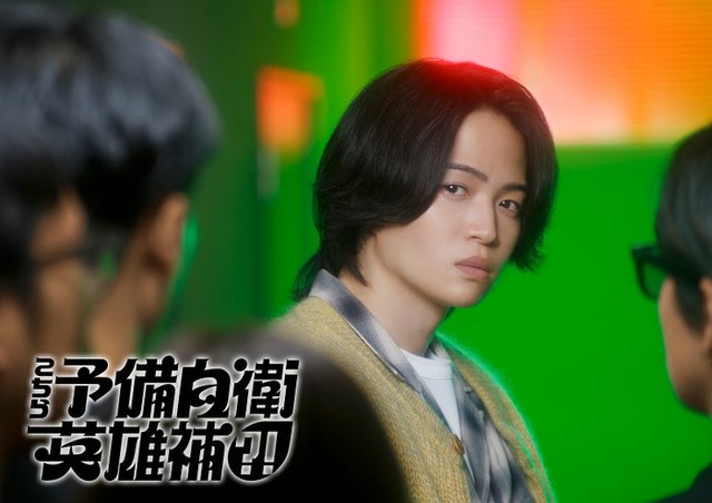 菊池風磨「こちら予備自衛英雄補？！」キービジュアル（C）中京テレビ