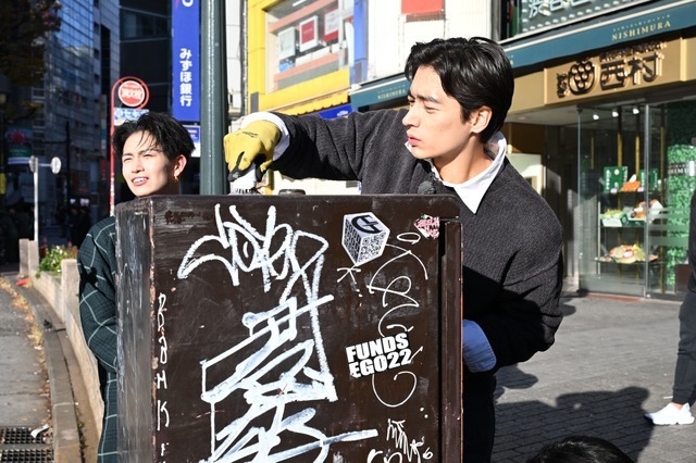 『WIND BREAKER／ウィンドブレイカー』(C)にいさとる／講談社　(C)2025「WIND BREAKER」製作委員会