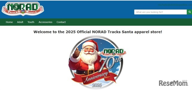 ギフトショップサイト