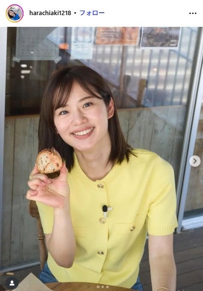 原千晶 Instagramより