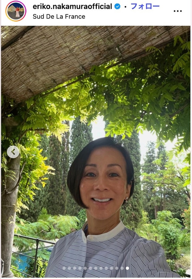 中村江里子Instagramより