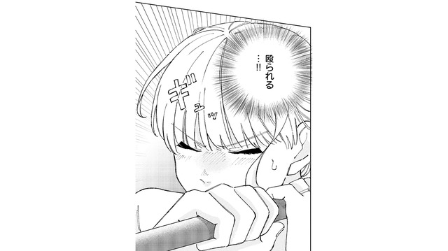 彼の婚約者と名乗る女が現れた！殴られると思った、その瞬間…!?【ヤクザと契りを交わす理由 #23】