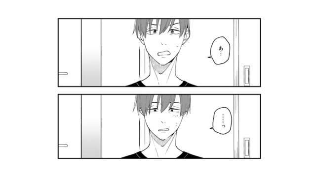 「ありがとう」娘でも言えるたった5文字。なのに、妻へはどうしても言えない【え、社内システム全てワンオペしている私を解雇ですか？ #15】