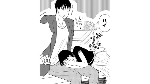 教職員同志のデートで最大のピンチ発生！生徒と父兄が歩いてきた！どう回避する⁉【愛しの校長には牙がある #27】