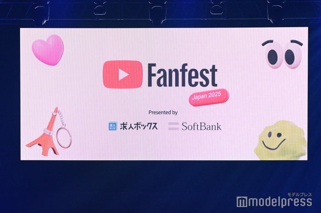 「YouTube Fanfest Japan 2025」（C）モデルプレス