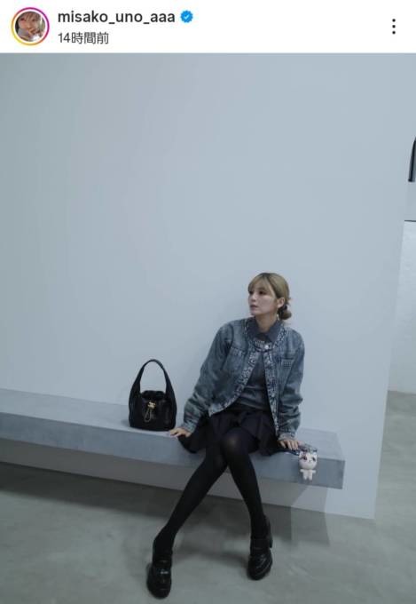 宇野実彩子、黒タイツで美脚際立つ私服コーデに反響「スタイル良すぎ」「世界一可愛いママ」