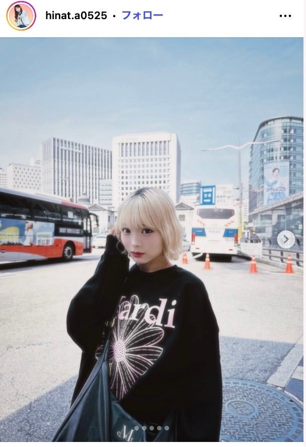 田中陽菜Instagramより