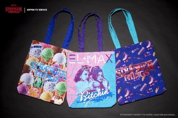 Netflixシリーズ「ストレンジャー・シングス 未知の世界」LIMITED STORE