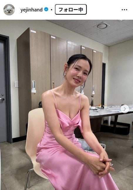 ソン・イェジンInstagramより