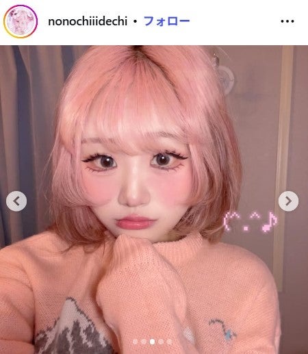 ののちInstagramより