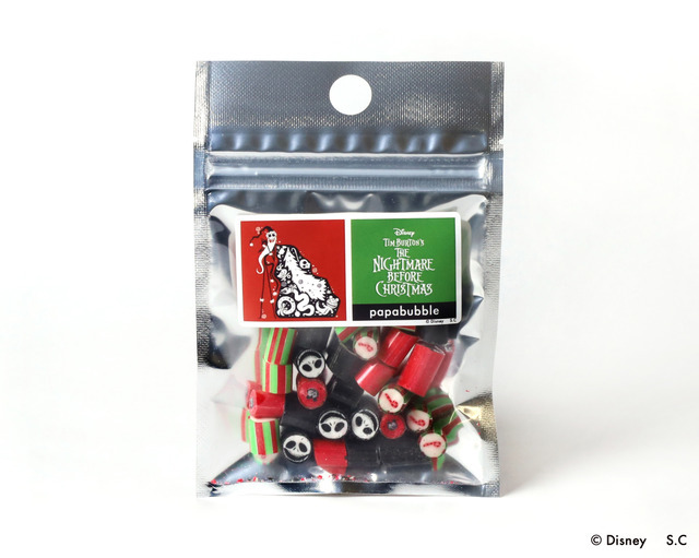 キャンディB 税込み価格：980円