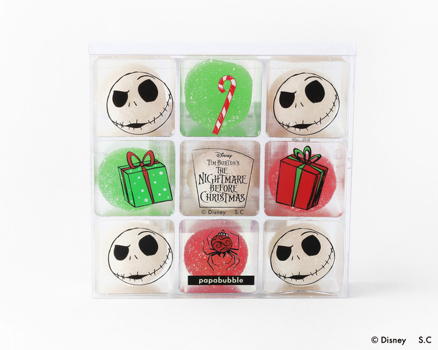 バブレッツ 9個入 税込み価格：1,680円