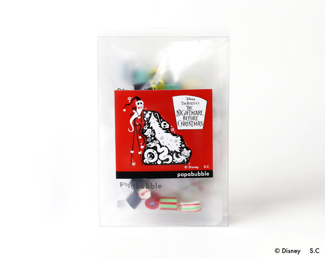 小分けセット（A/B 各5袋） 税込み価格：2,300円