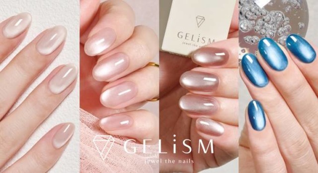 GELiSM、超微粒子3ミクロンパール ちゅるんと艶めく“とろマグ”新登場