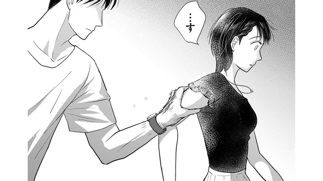 デート中、急に起きた「校長先生の異変」を戻すため、ホテルへ予期せぬ避難【愛しの校長には牙がある #29】