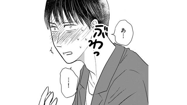 外出中に、校長先生に異変が…⁉本人も「初めてでわからない」【愛しの校長には牙がある #28】