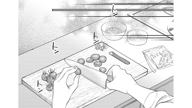 メシ？ハイ、作れます。えと、多めに作り置きしましょうか？【すきだから、だよ #23】