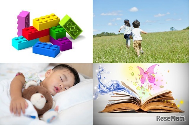 画像はイメージです