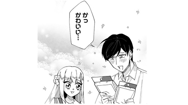 手芸店で俺が見たもの、買ったものご紹介!! 刺繡だけでもこんなに色々な世界があるんだな～【お疲れお兄さんは手芸沼につかりたい #16】