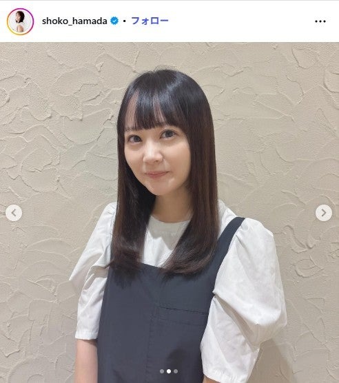 浜田翔子Instagramより