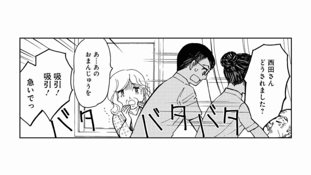 焼く肉を食べたい！と意気込む高齢の患者さん。積極的にリハビリに取り組むと？【お食い締め 口から食べられないアナタへ #２】