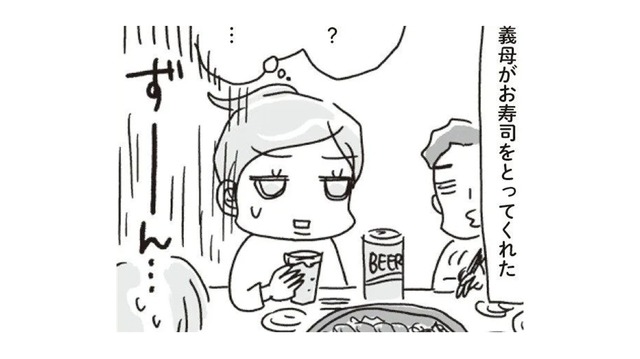 ダイエット中なのに、イベントがあるとつい食べ過ぎちゃう！そんな時は思考を変えて乗り切ろう!!【アラフィフ母さんが7kg痩せた！奇跡の仕組みダイエット #21】