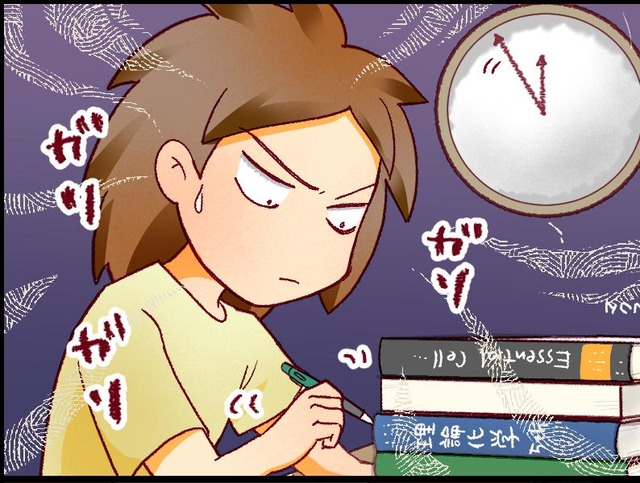 「女が出世できないこの世界で生き残るため、私にできることって何だろう」人生に悩むアラサーが出したたった一つの答えとは【人生大逆転・社会人から医学部に！】