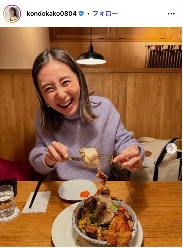 近藤夏子アナInstagramより