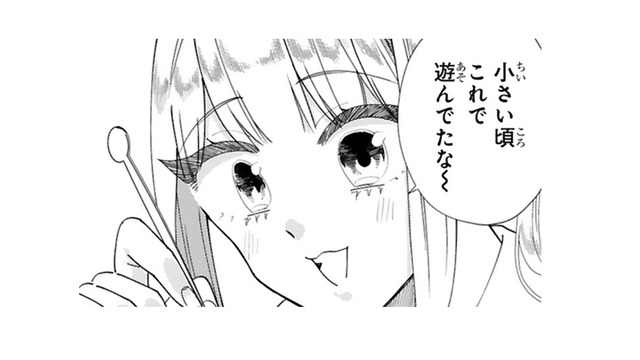 今回は小さい頃に遊んだ人が多い「アレ」の出番です！ 今では100均で買えちゃいますよ！【お疲れお兄さんは手芸沼につかりたい #19】