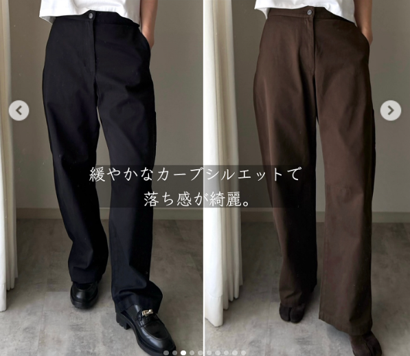 色違いで持っていたい！【ユニクロ】優秀パンツで作るスタイルアップ術【40代の毎日コーデ】