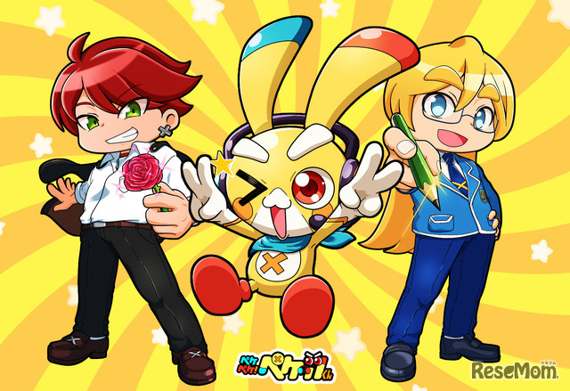 『ペケペケ！ペケッツくん』公式雑学本＆ノート「エンタメプリント」に登場、コンビニで印刷