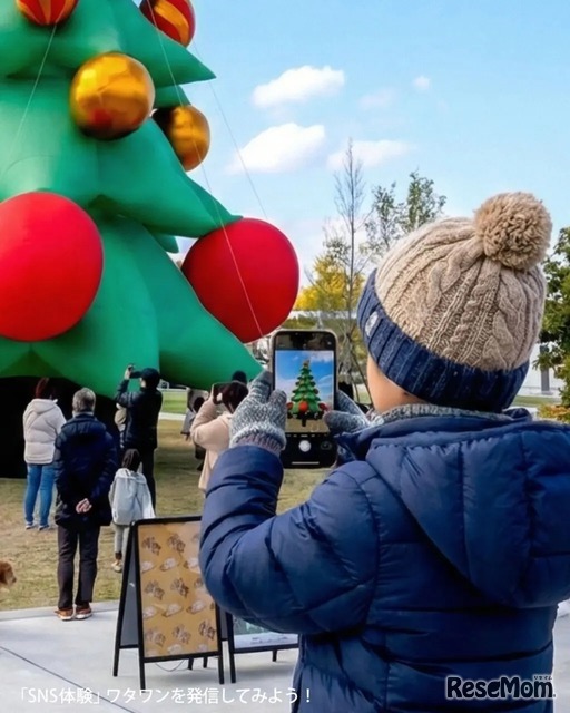 SNS発信スタッフ体験