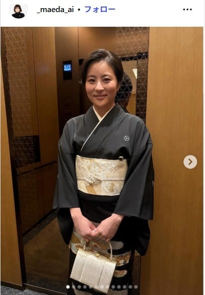 前田愛Instagramより