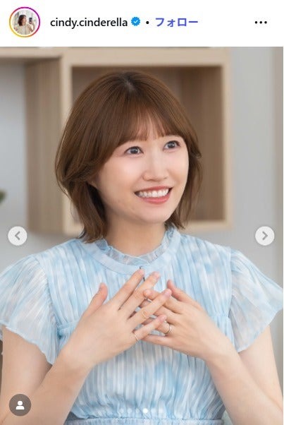 浦野一美Instagramより