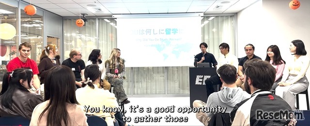 留学の深い話が討議された現役留学生ガチ討論会のようす