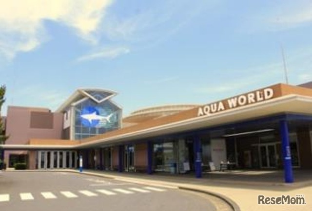 アクアワールド茨城県大洗水族館