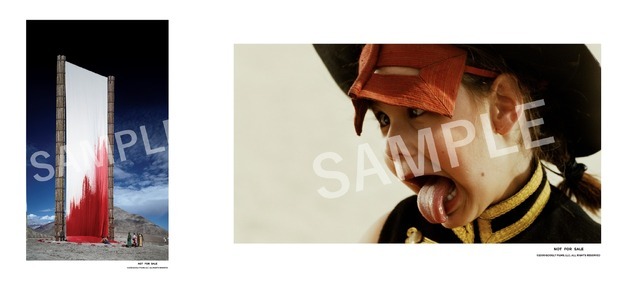 『落下の王国』4Kデジタルリマスター版© 2006 Googly Films, LLC. All Rights Reserved.