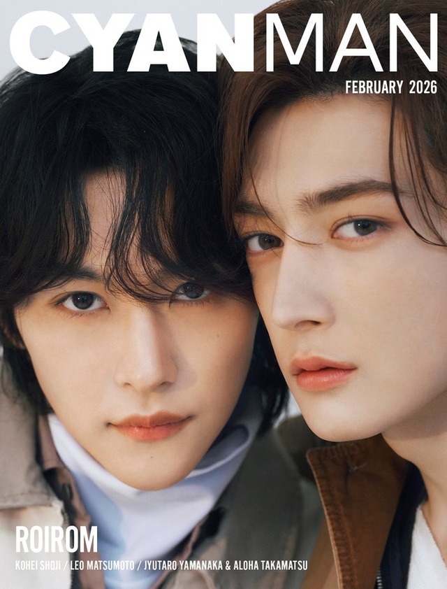 「CYAN MAN」2026年2月号（1月9日発売）カバー：ROIROM（C）CYAN MAN