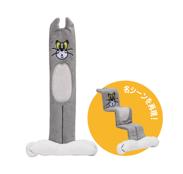 Happyくじ「TOM and JERRY FUNNY ART!」D賞ポーチ