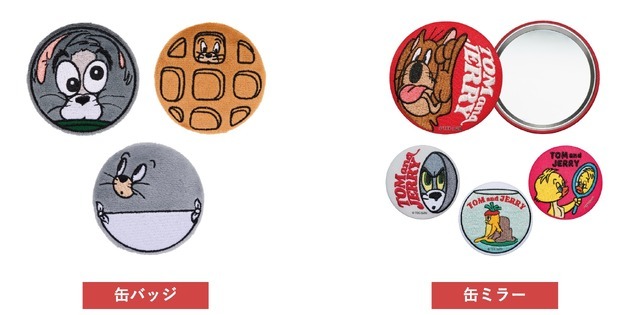 Happyくじ「TOM and JERRY FUNNY ART!」F賞缶コレクション