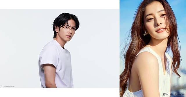 志尊淳、新木優子（提供写真）