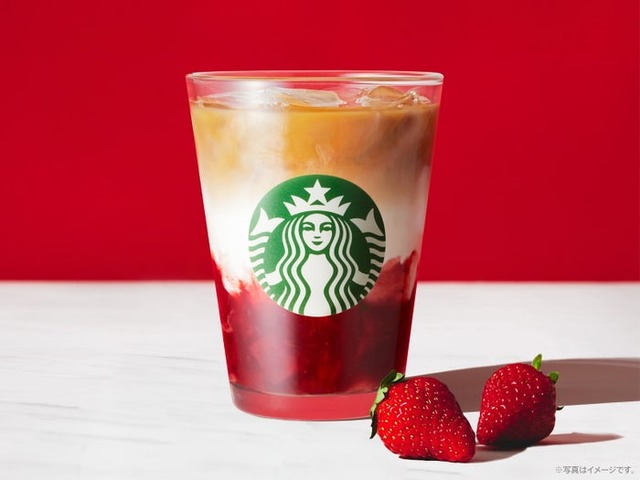 ジョイフルメドレー 苺 ミルク ティー※画像はイメージ／提供画像