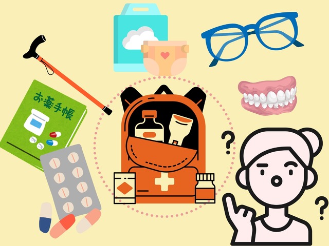 最重要「防災グッズ」は、毎日使っている「意外な」物！ 防災リュックに入れ忘れがちな、あなたの「身体の一部」は？