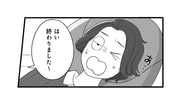 痛みはない？ 装着時間は、ほんの数分。ミレーナ（避妊具）を挿入した後の感覚は… 【産婦人科医に聞く わたしとカラダの選択肢  #７】