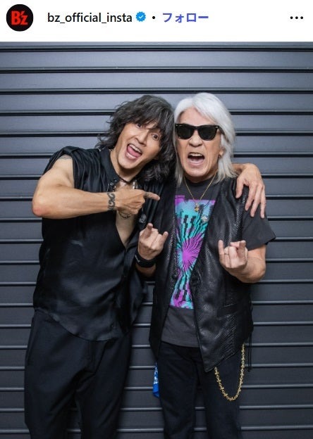 B'z Instagramより
